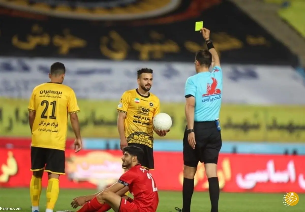 اتهام باورنکردنی به سروش رفیعی در بازی با پرسپولیس
