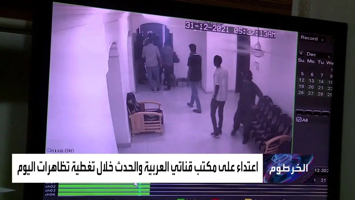 (ویدئو) یورش به دفتر العربیه و ضرب و شتم خبرنگاران