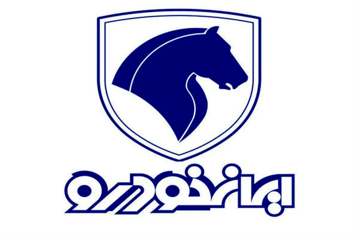 ایران‌خودرو فروش اقساطی محصولات خود را رد کرد