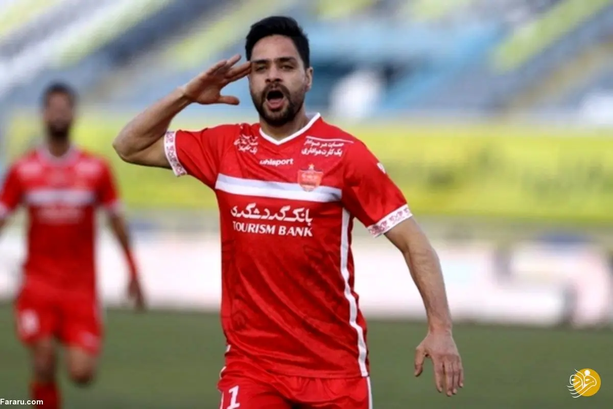 حرکت استثنایی ستاره پرسپولیس