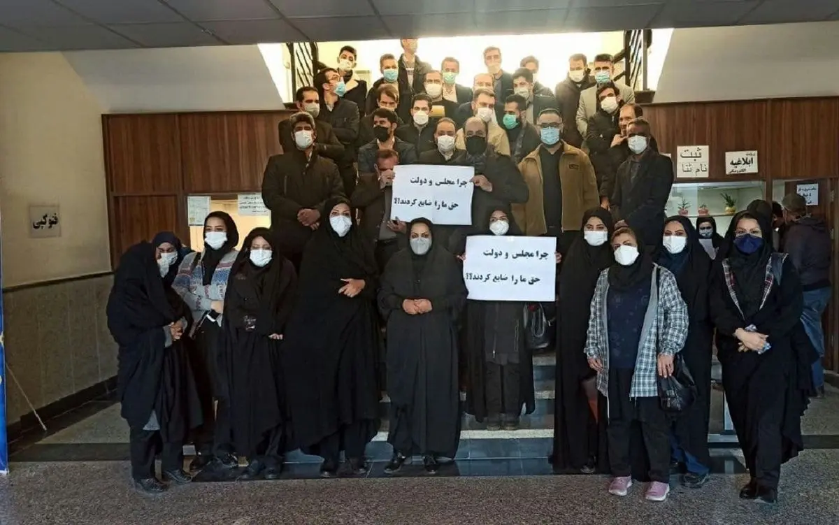 ماجرای اعتراض دستمزدی کارکنان قوه قضاییه