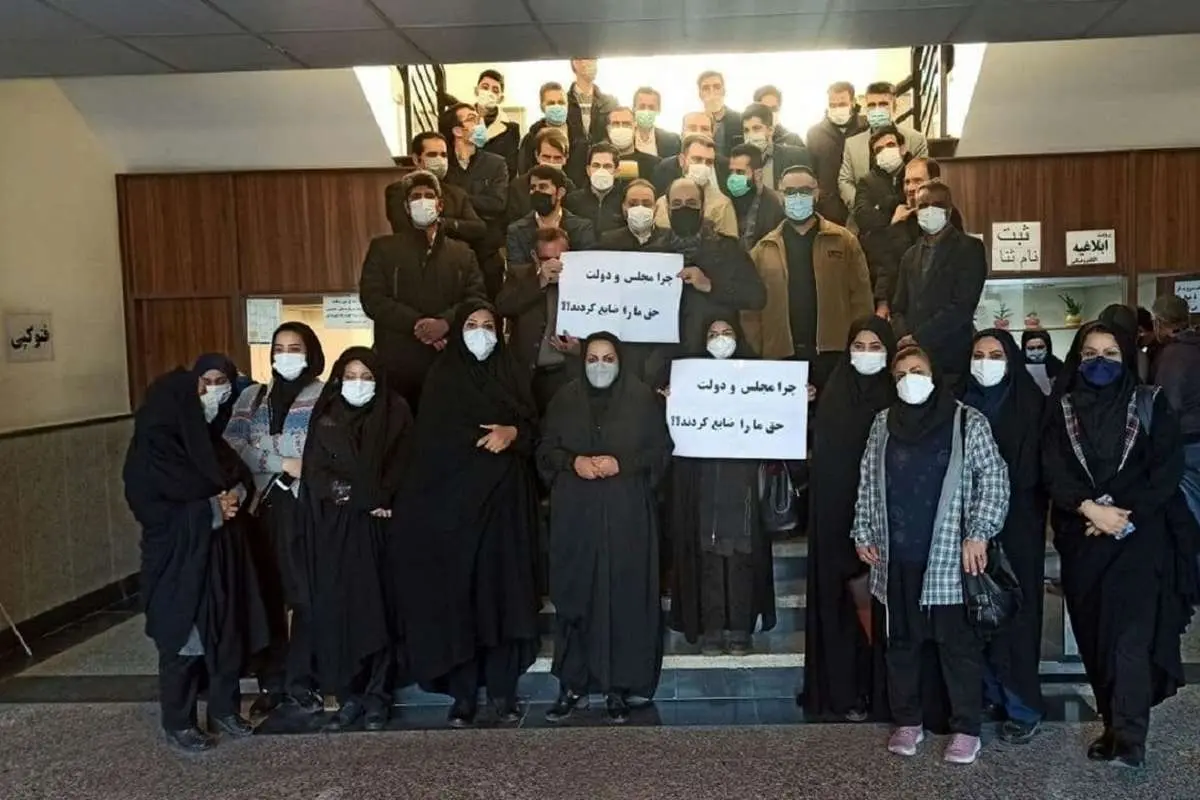 ماجرای اعتراض دستمزدی کارکنان قوه قضاییه