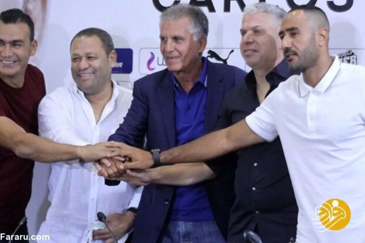 جنجال عجیب برای تیم کیروش