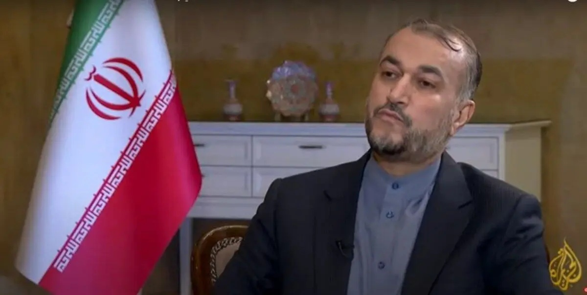 امیرعبداللهیان: آمریکا در رسیدن به توافق خوب، نیت جدی ندارد