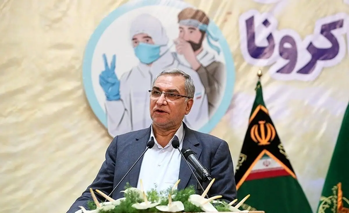 وزیر بهداشت: واکسیناسیون در جمهوری اسلامی، یک حرکت بی‌نظیر در دنیا بود