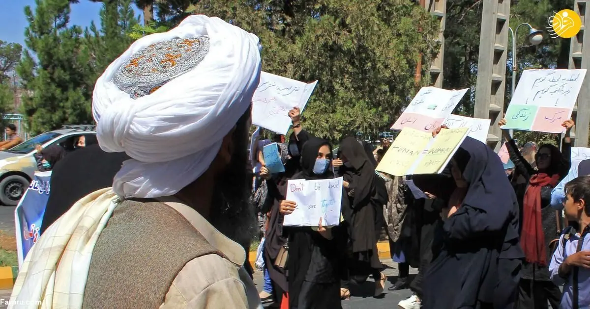 (تصاویر) شیوه جدید اعتراضی زنان در افغانستان