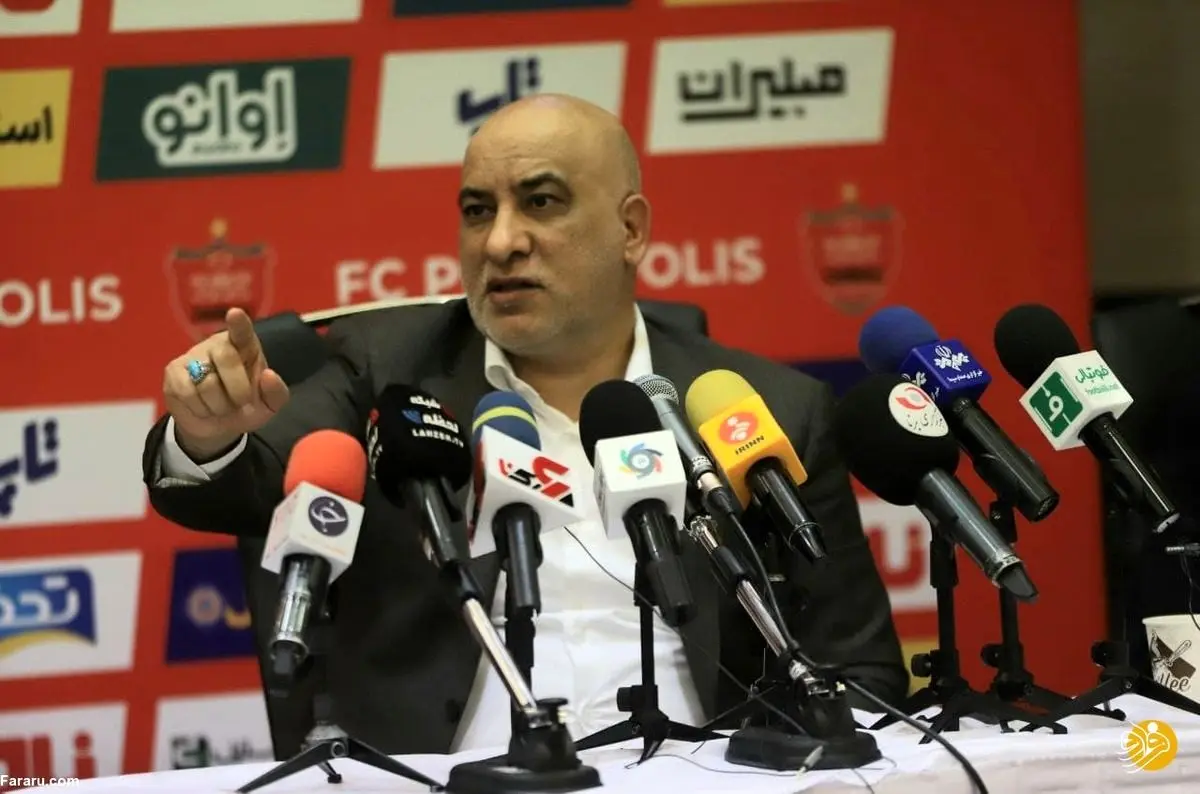مجید صدری از سرپرستی باشگاه پرسپولیس استعفا کرد