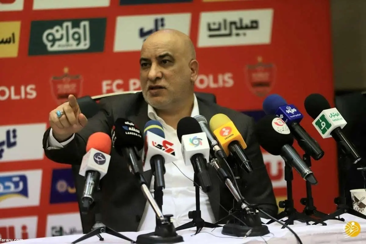 مجید صدری از سرپرستی باشگاه پرسپولیس استعفا کرد