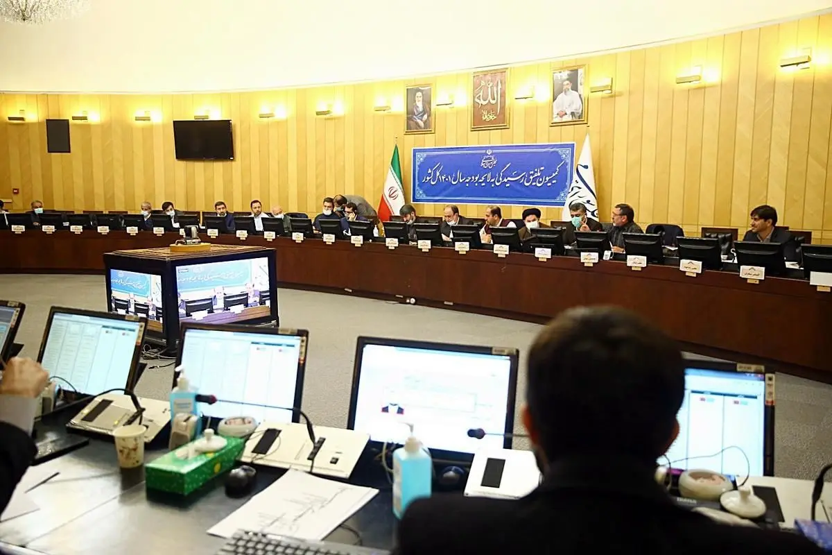 حذف ارز ۴۲۰۰ تومانی قطعی شد