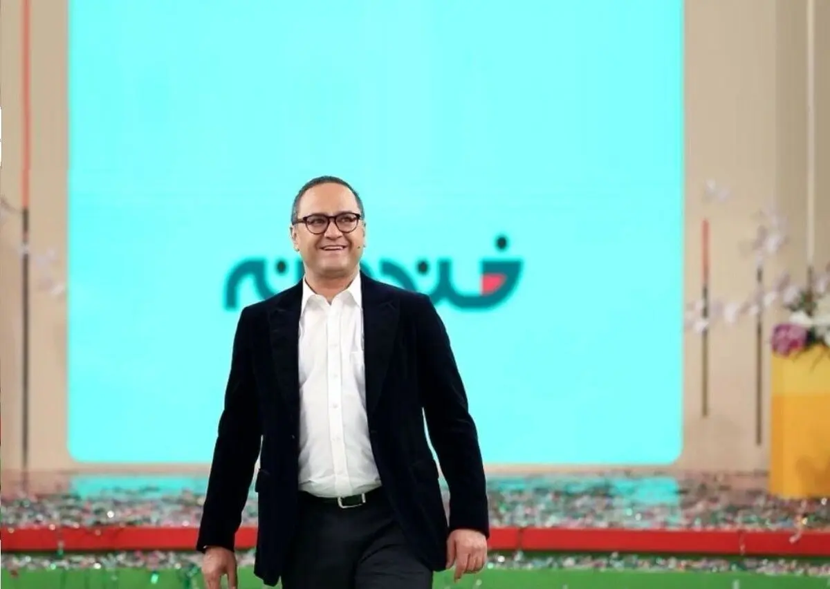 رامبد جوان «خندوانه» را به اختلاس‌گران تقدیم کرد!