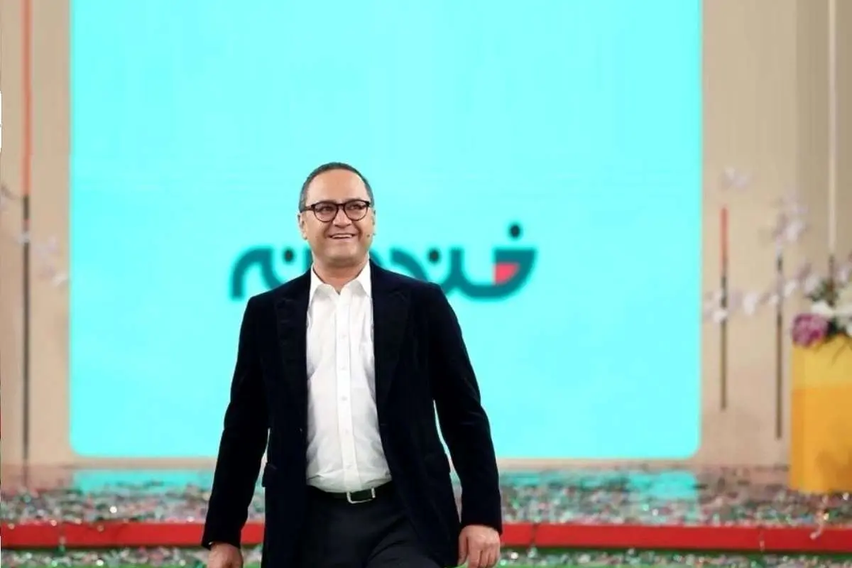 رامبد جوان «خندوانه» را به اختلاس‌گران تقدیم کرد!
