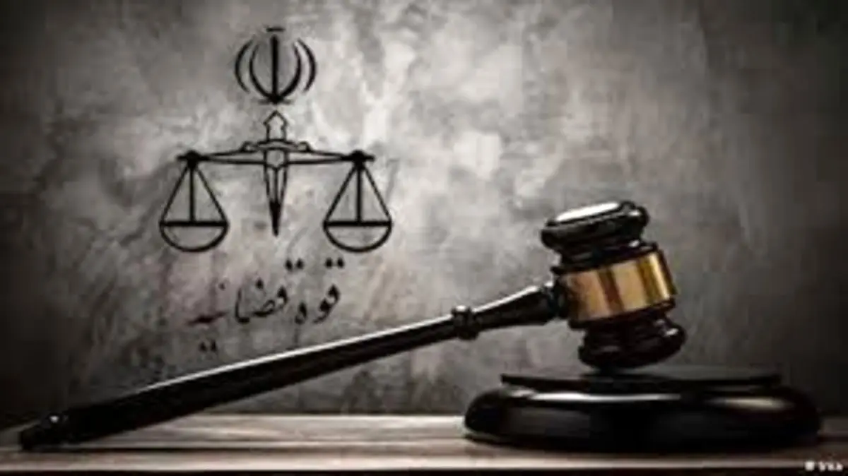 عوامل انفجار پمپ بنزین در خرم آباد اعدام شدند