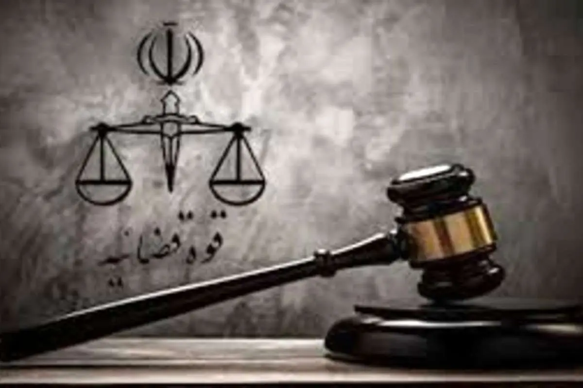 عوامل انفجار پمپ بنزین در خرم آباد اعدام شدند