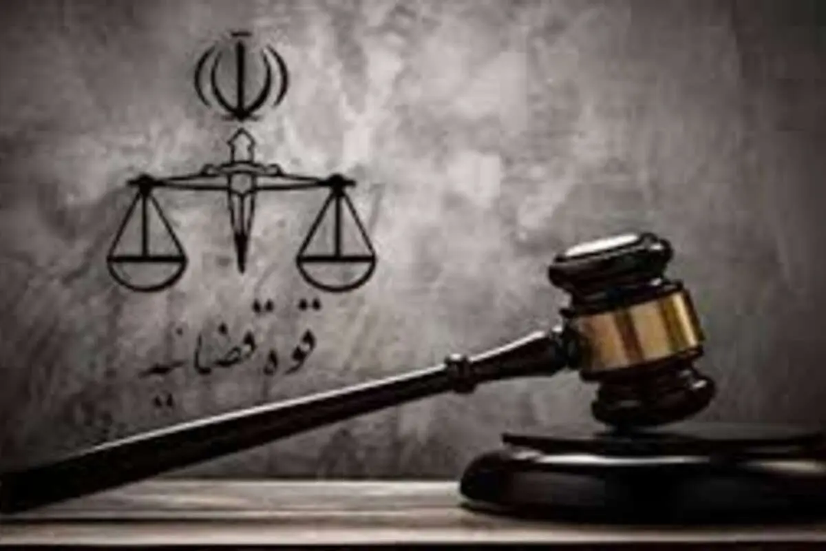 عوامل انفجار پمپ بنزین در خرم آباد اعدام شدند