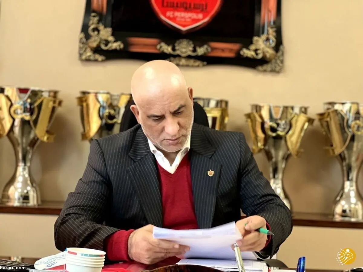 واکنش مجید صدری به انتخاب مدیرعامل جدید پرسپولیس