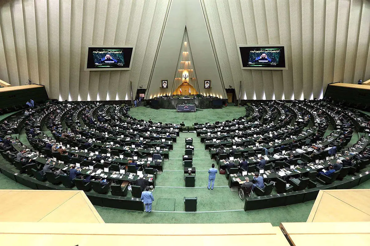 نامه ۱۰۰ نماینده به رئیسی درباره هلدینگ خلیج فارس