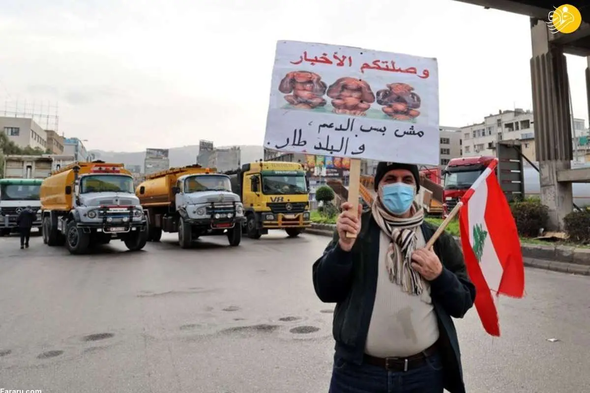 (تصاویر) اعتصاب رانندگان حمل و نقل عمومی لبنان
