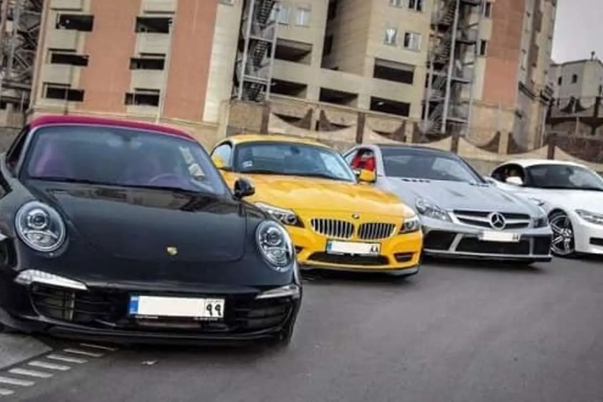 آغاز ارسال پیامک به مالکان خودرو‌های لوکس؛ مالیات ستانی از لاکچری‌سواران
