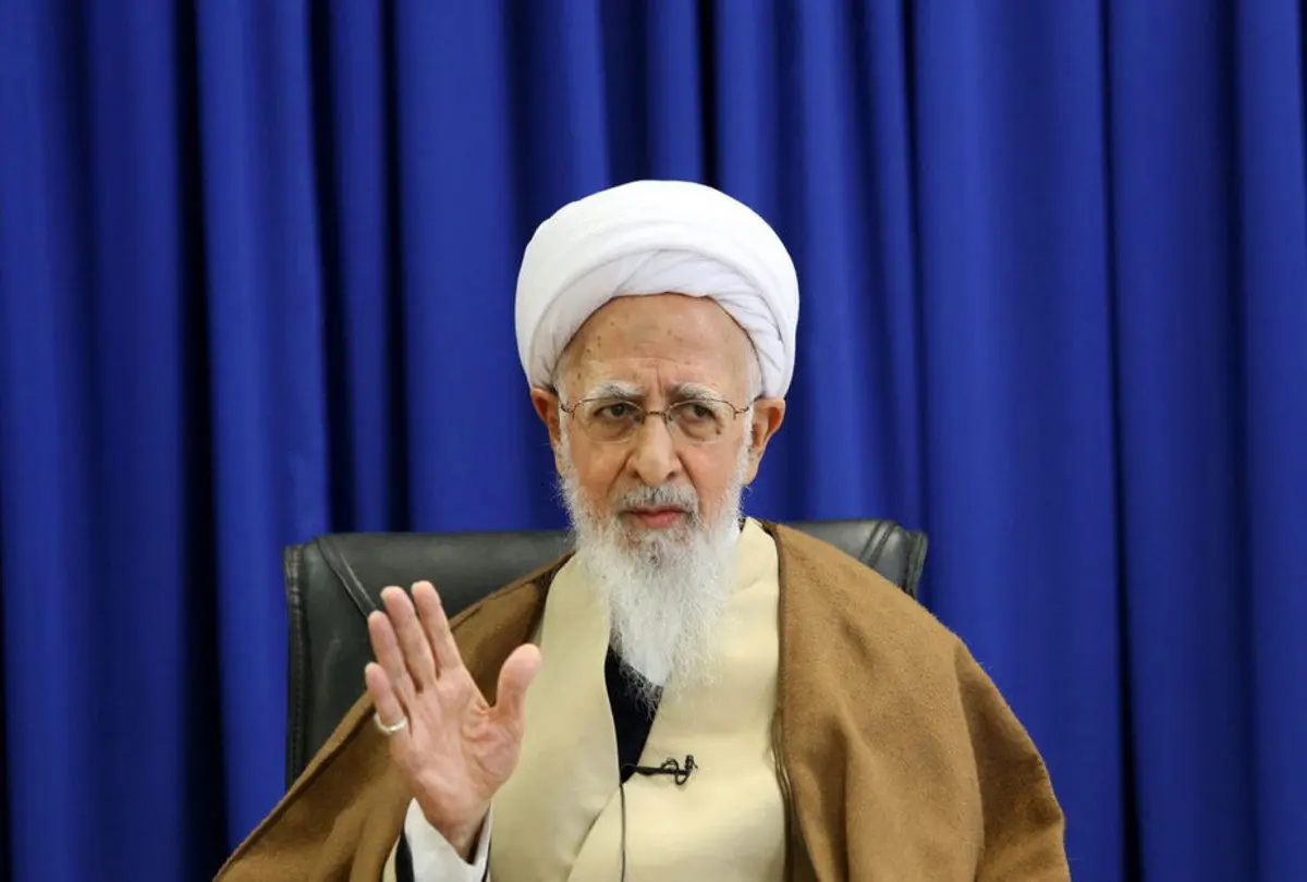 آیت‌الله جوادی آملی: اگر ملت بخواهد بایستد باید جیبش پر باشد