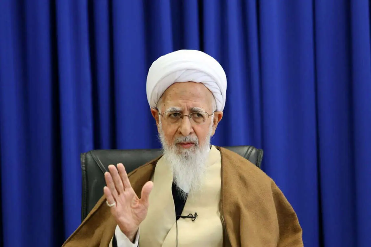 آیت‌الله جوادی آملی: اگر ملت بخواهد بایستد باید جیبش پر باشد