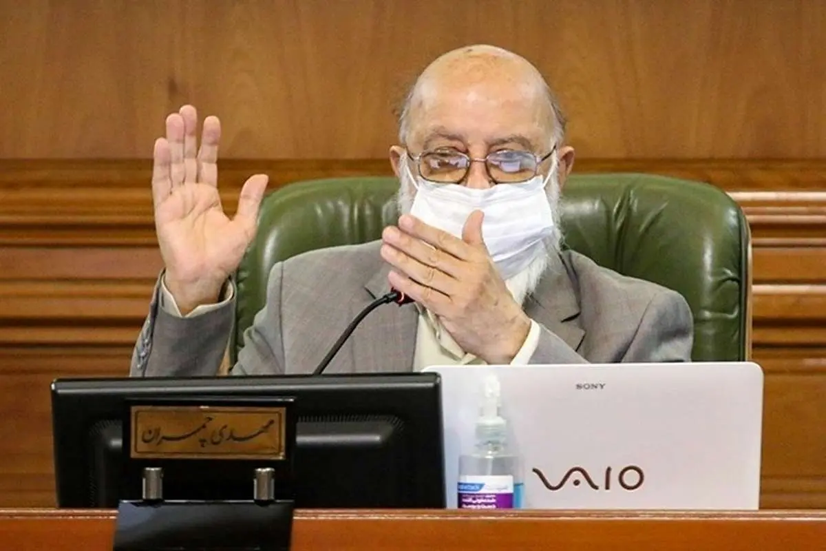 چمران در بیمارستان بستری شد