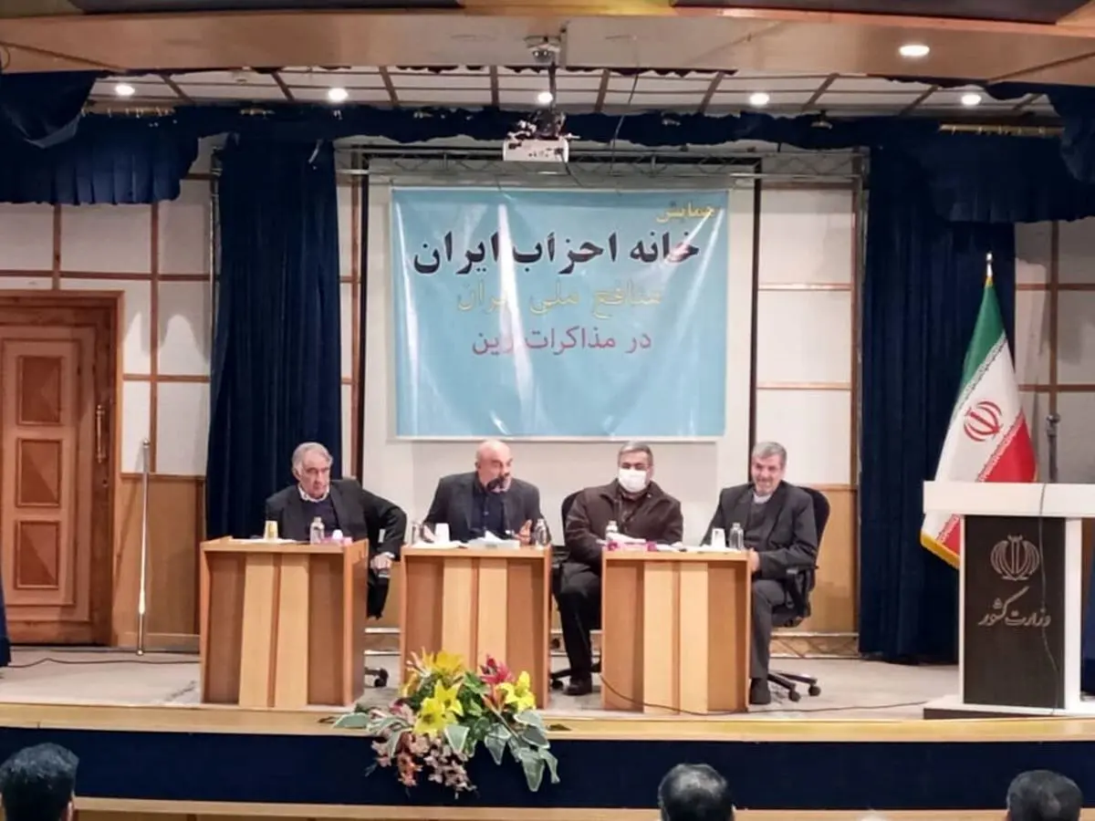 تیم مذاکره‌کننده رئیسی از تیم روحانی کمک می‌گیرد