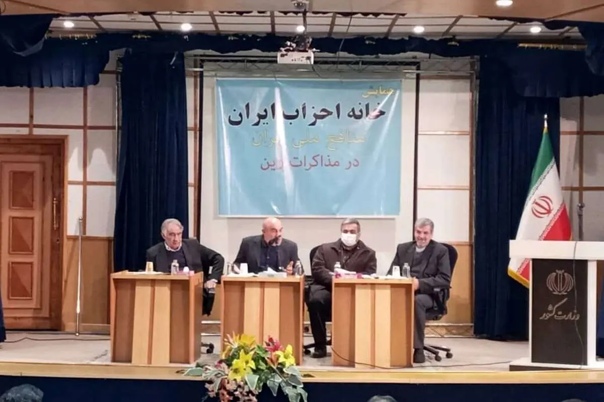 تیم مذاکرهکننده رئیسی از تیم روحانی کمک میگیرد