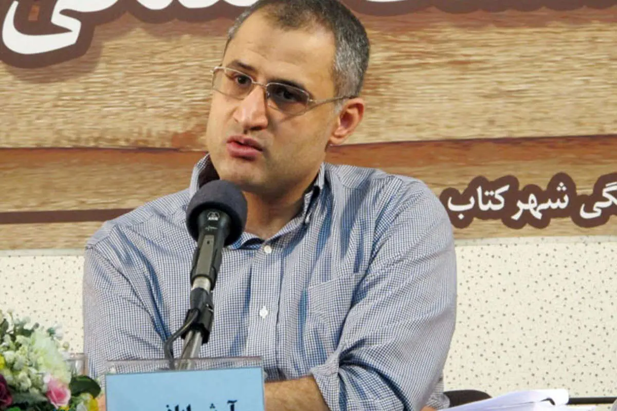 بیانیه دانشگاه صنعتی شریف درباره خبر اخراج آرش اباذری