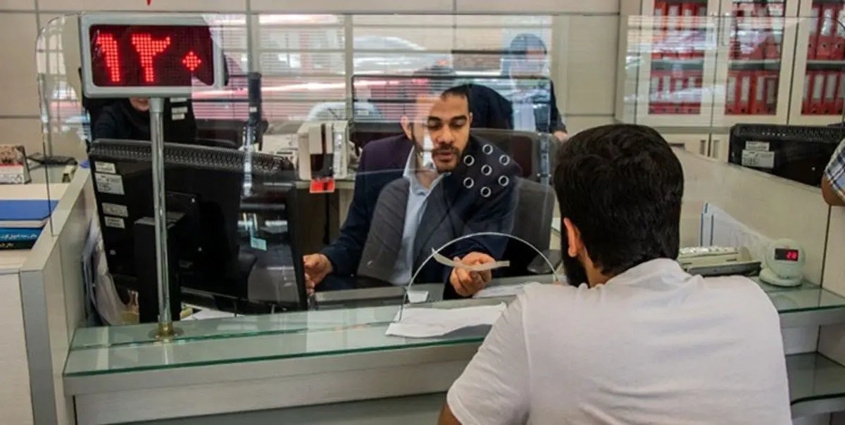 جزئیات پرداخت وام بدون ضامن