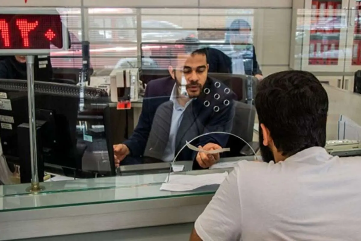 جزئیات پرداخت وام بدون ضامن