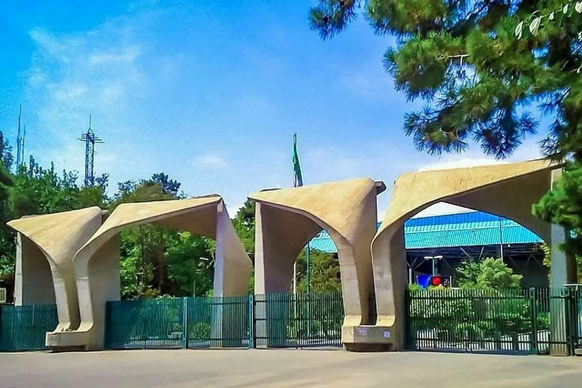 یک اخراجی دیگر از دانشگاه تهران، ماجرا چیست؟