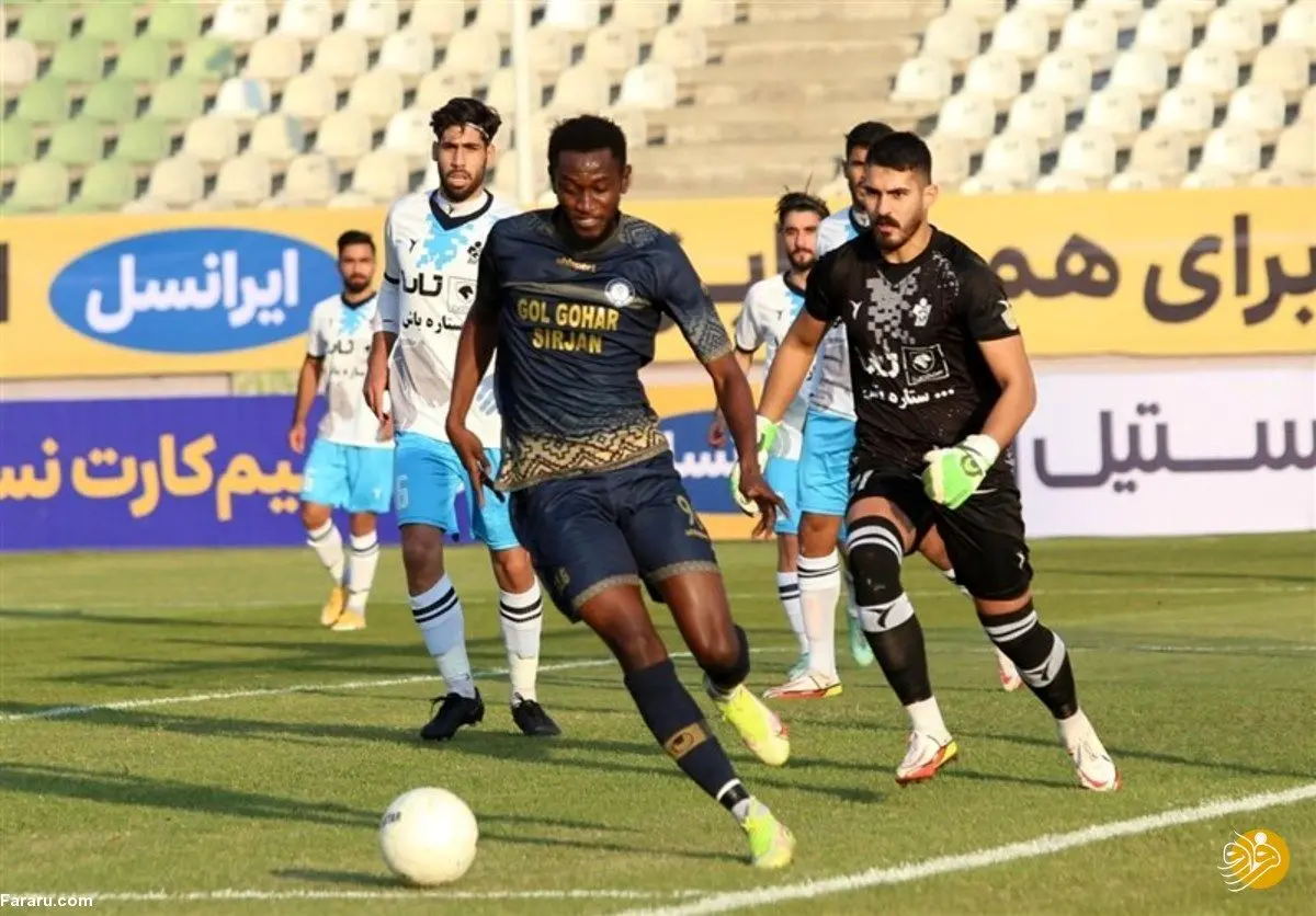 زمان صدور رای پرونده گل گهر مشخص شد