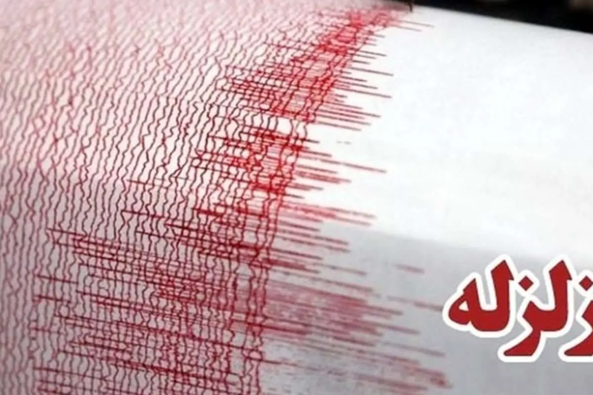 زلزله تبریز خسارت نداشت