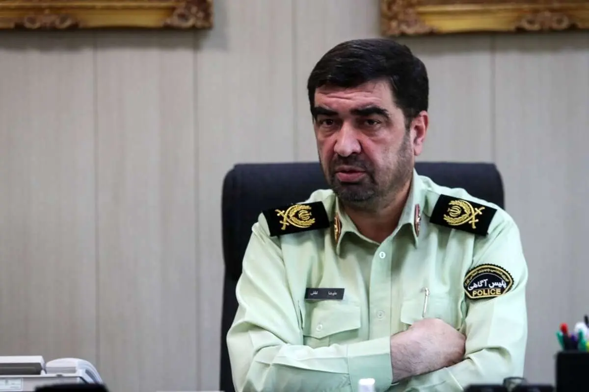 هشدار پلیس: خانهتان را به شعبه بانک تبدیل نکنید!