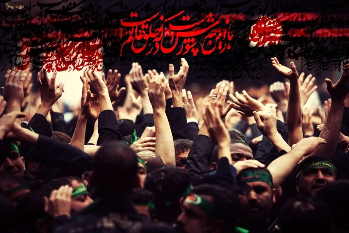 انتقاد از «زهرماری» و «دوبس دوبس» در هیات‌های عزاداری