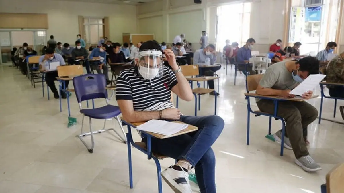 تاریخ ثبت نام کنکور سراسری اعلام شد