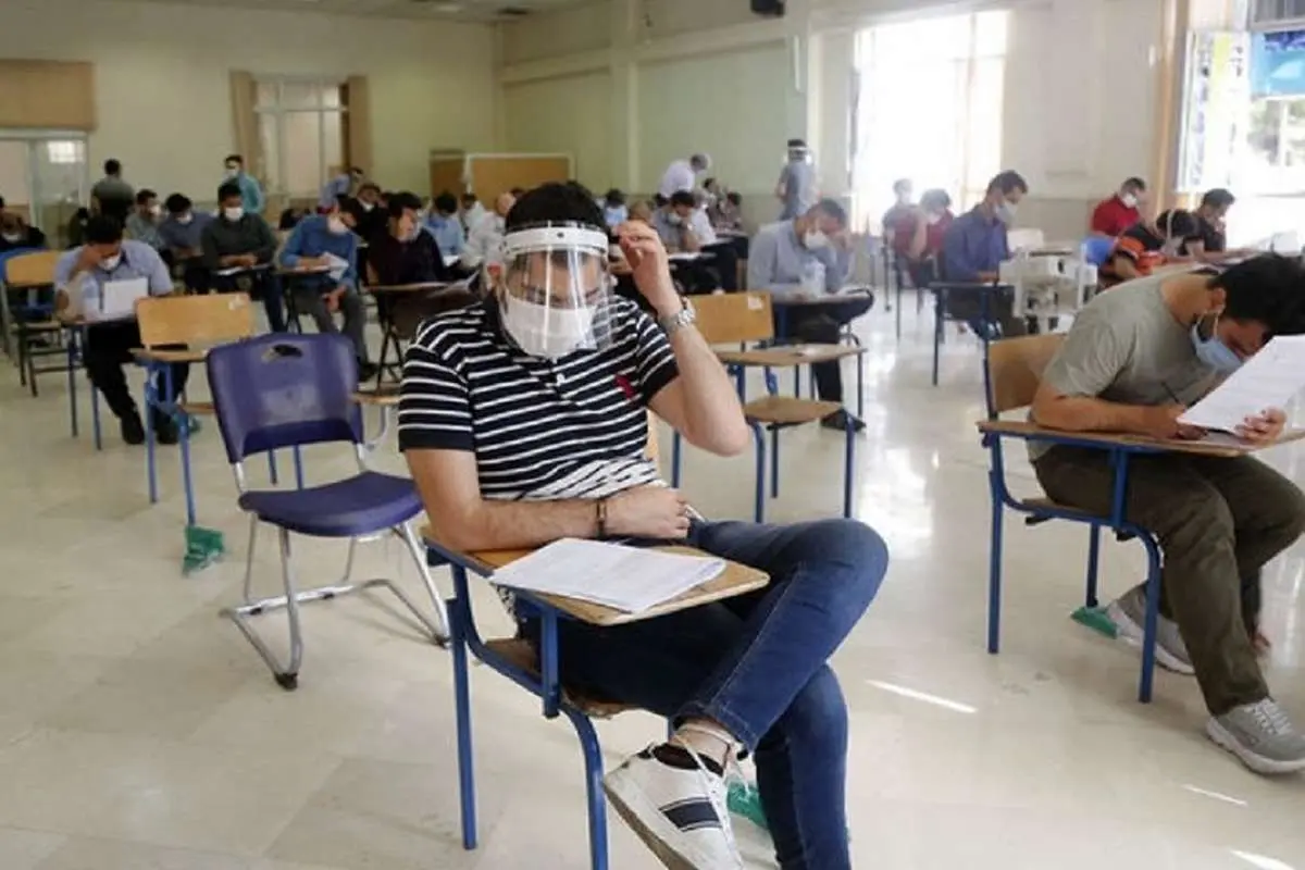 تاریخ ثبت نام کنکور سراسری اعلام شد