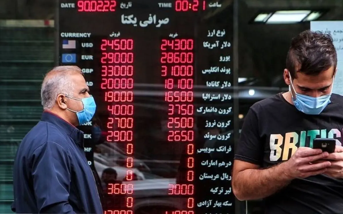 پیش‌بینی قیمت دلار امروز سه‌شنبه ۵ بهمن ۱۴۰۰