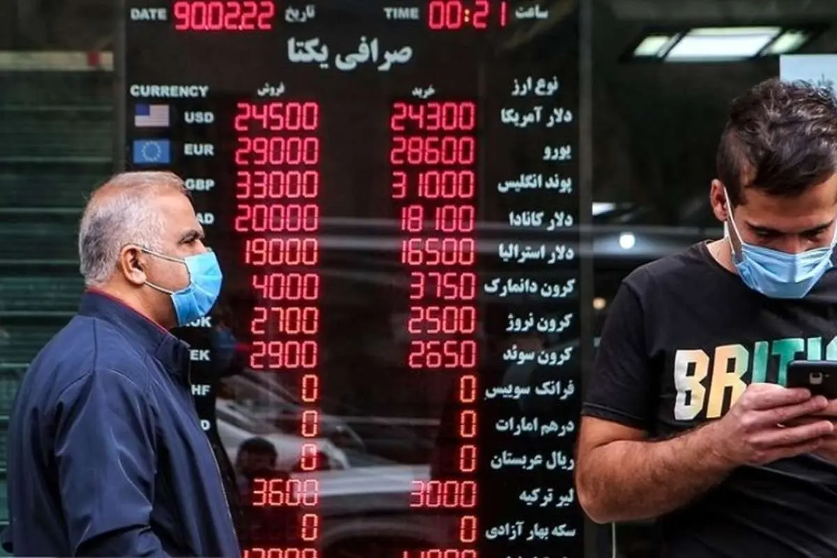 پیشبینی قیمت دلار امروز سهشنبه ۵ بهمن ۱۴۰۰