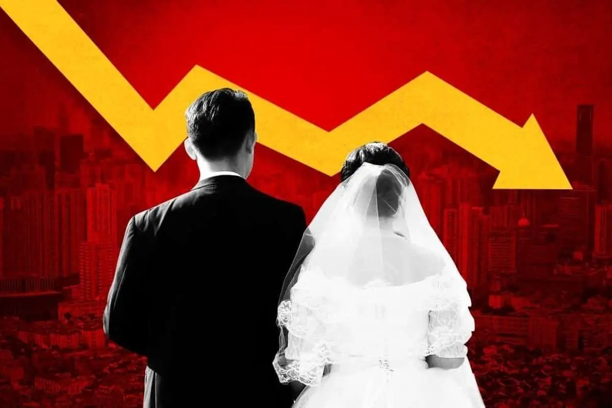 چرا جوانان چینی در برابر ازدواج و فرزند آوری مقاومت میکنند؟