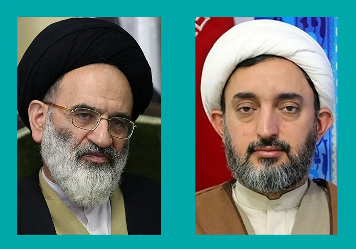 دو انتصاب جدید رئیسی