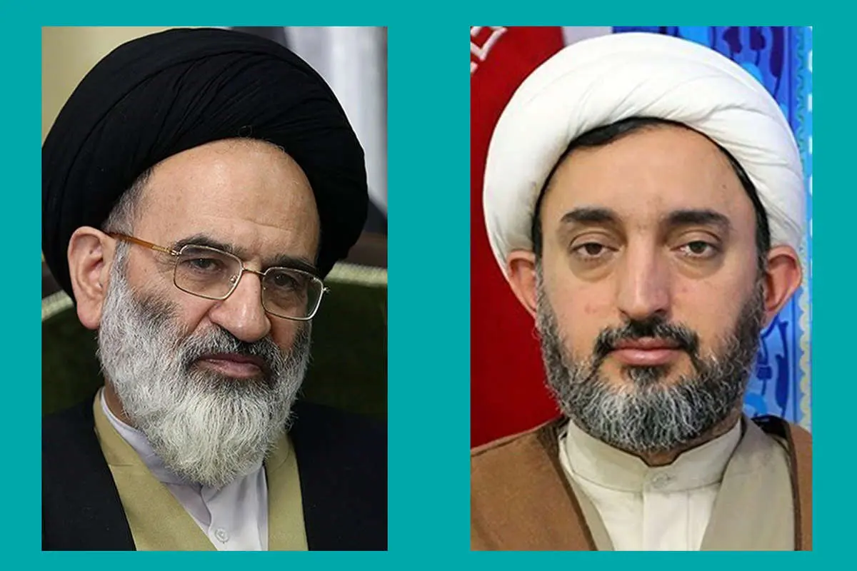 دو انتصاب جدید رئیسی