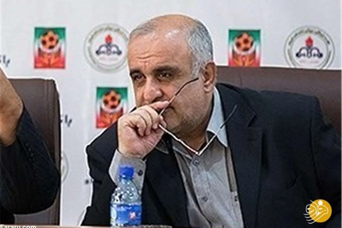 آخرین وضعیت پرونده بازیکن گابنی گلگهر