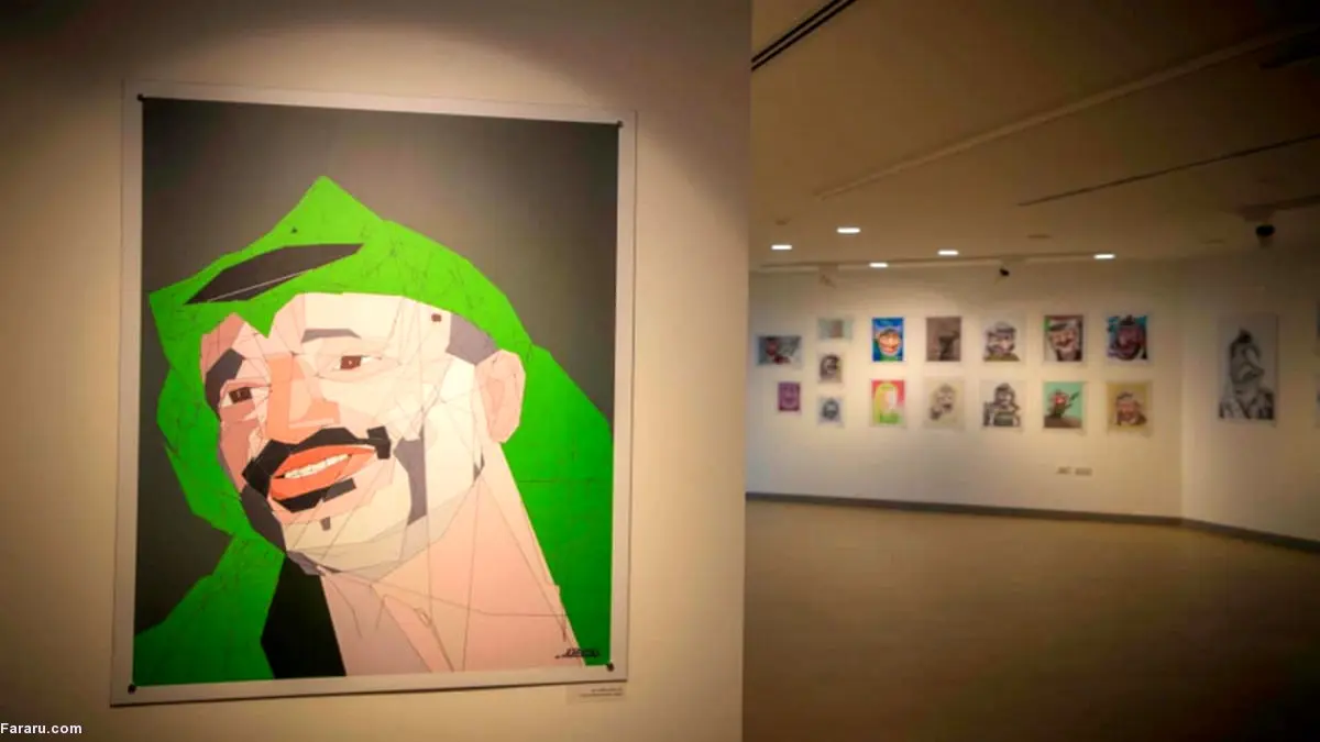 (ویدئو) نمایشگاه کاریکاتور یاسر عرفات جنجالی شد!