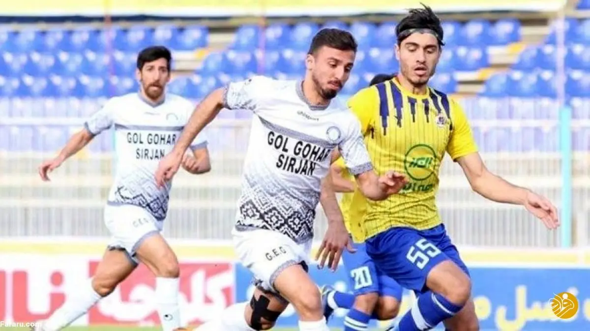 نامه رسمی پرسپولیس به باشگاه گل‌گهر برای جذب بازیکن