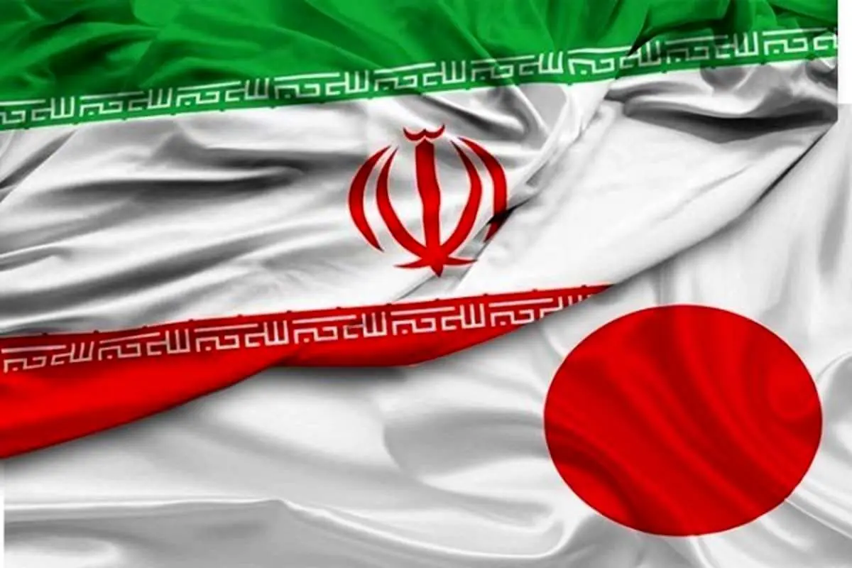 شرکتهای ژاپنی آماده بازگشت به ایران