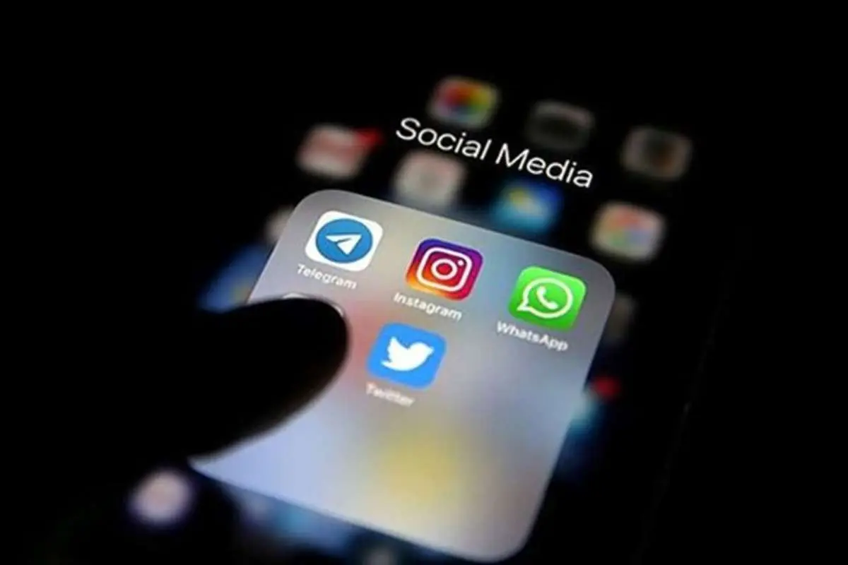 هتک حرمت پس از جواب رد دادن به خواستگار