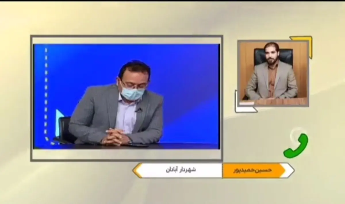 (ویدئو) شهردار آبادان خطاب به مجری: رسانه باید حد و حدود خودش را بشناسد
