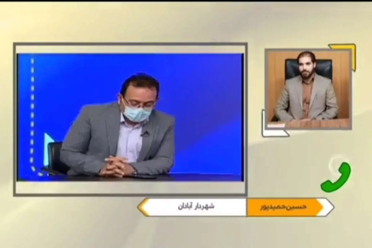(ویدئو) شهردار آبادان خطاب به مجری: رسانه باید حد و حدود خودش را بشناسد