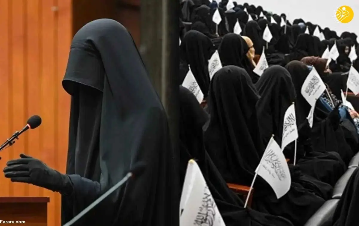 (ویدئو) زنان عضو طالبان: می‌خواهیم تمام زنان جهان را محجبه سازیم